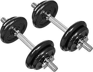 Amazon Basics Adjustable Dumbbell Hand Weight Set with Storage Case