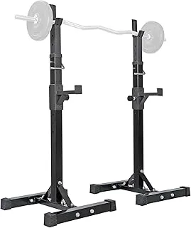 ANT MARCH Pair of Adjustable Height 40-66 Portable Dumbbell Racks Sturdy Steel Squat Rack Barbell Fr