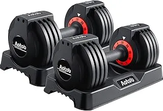 AOTOB 25/55 LBS Adjustable Dumbbell Set