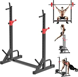 FONBEAR Adjustable Squat Rack