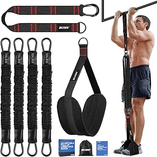 Pull Up Assistance Bands 260lbs