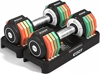 Adjustable Dumbbells Set/Single