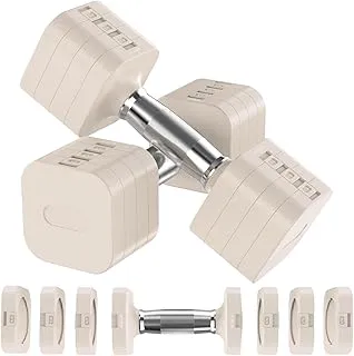 22LBS Adjustable Dumbbells Set