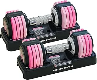 Adjustable Dumbbells Set 12.5LB Pair