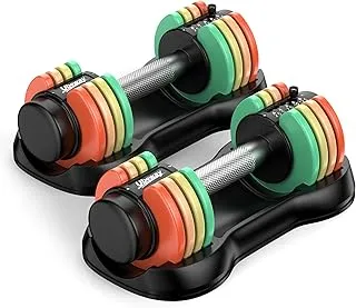 Uboway Adjustable Dumbbell Set: Pair Dumbbells 2.5/5/7.5/10/12.5 lbs with Fast Adjust Weights Plates Storage Tray