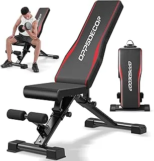 OPPSDECOR Adjustable Weight Bench