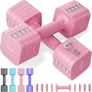FEIERDUN 5-in-1 Adjustable Dumbbell Set of 2
