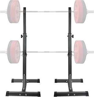 Adjustable Squat Rack Standard 550LBS Capacity 40-66 Inch Solid Steel Squat Stands Barbell Free-pres