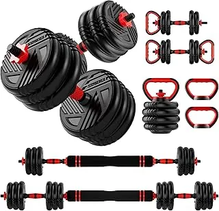 Adjustable Dumbbell Set