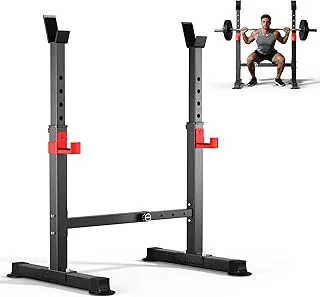 Adjustable Squat Rack