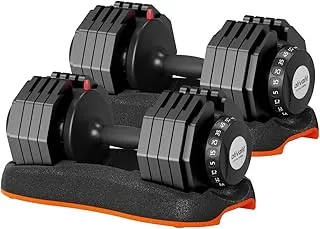 ATIVAFIT Adjustable Dumbbell Set 25 LB Pair with Storage Box